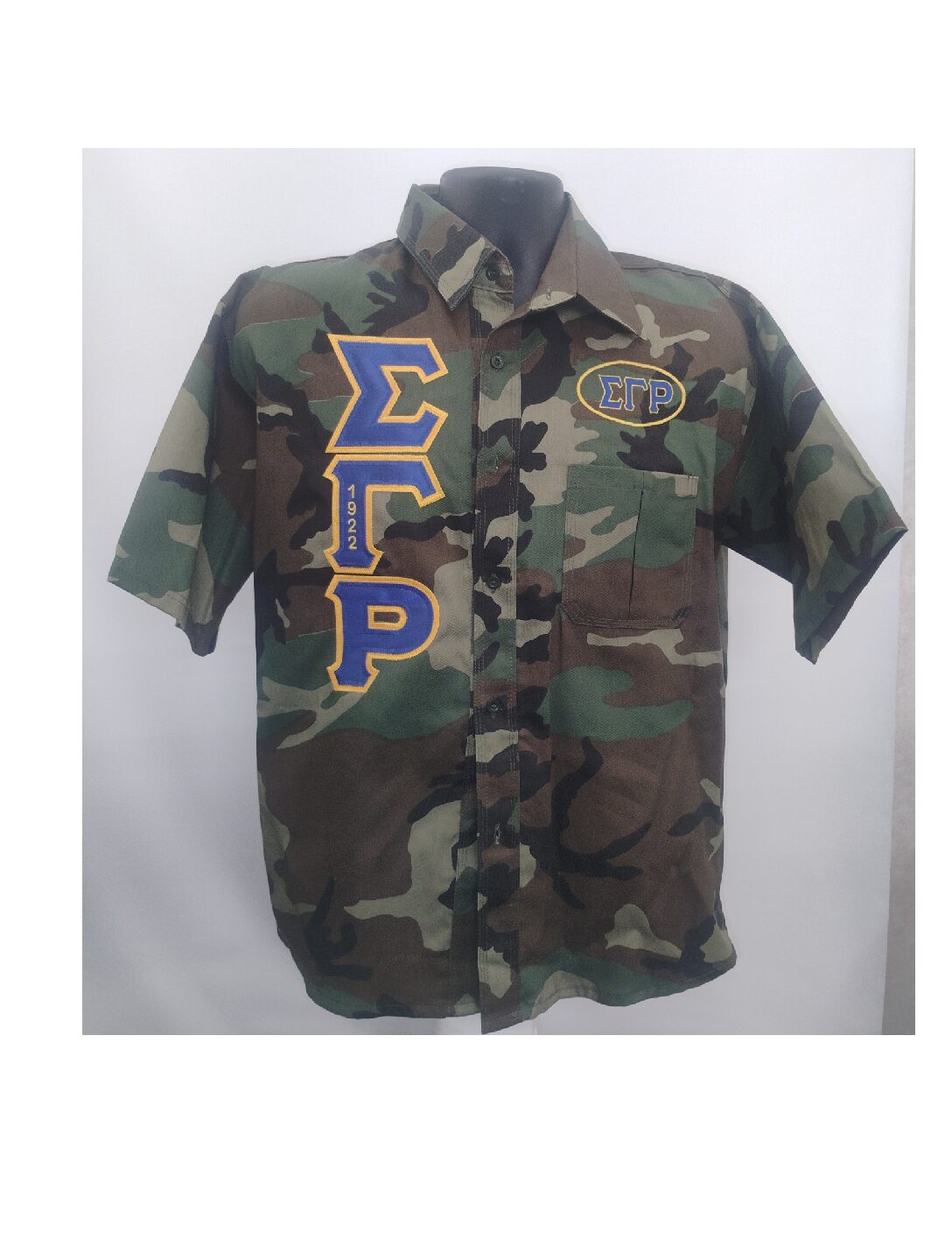 SGRHO Button Down Camoflauge Shirt